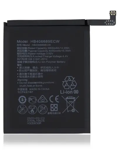 [6154] Huawei Batteria Service Pack Y9 2018, Honor 8C, Y7 2017, Y7 2019, Nova Lite Plus, Y7 Prime HB406689ECW 24022860 24023024 Pulled