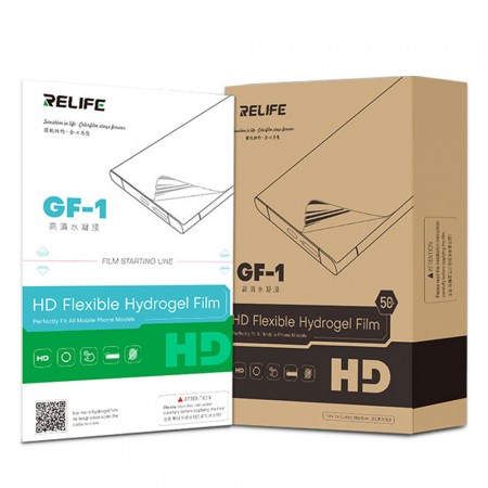 [6941590210469] Relife Pellicola Hydrogel HD 50 Pz GF-1