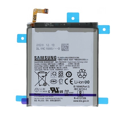 [13525] Samsung Battery Service Pack S21+ 5G EB-BG996ABY GH82-24556A