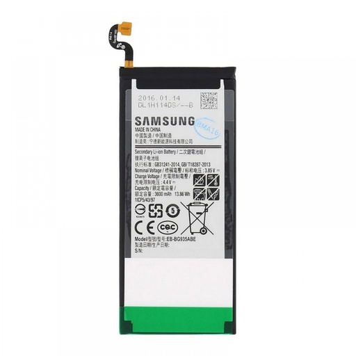 [6123] Samsung Battery Service Pack S7 Edge EB-BG935ABE GH43-04575B