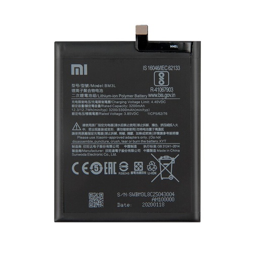 [13358] Xiaomi Battery service pack Redmi 9 Redmi Note 9 BN54 460200003P1G 460200001J1G