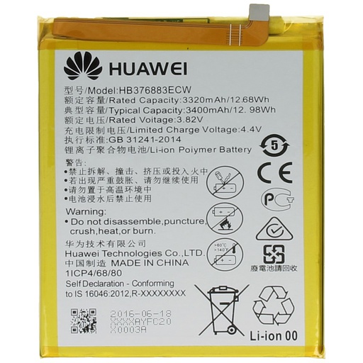 [14562] Huawei Battery service pack P9 Plus HB376883ECW 24022009
