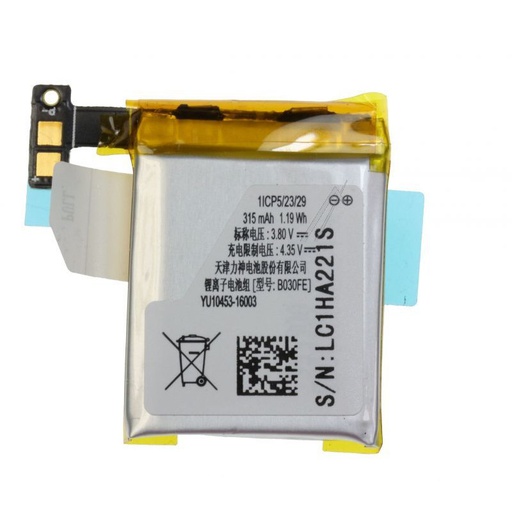 [15305] Samsung Batteria Service Pack Gear SM-V700 SP482230AB GH43-03992B