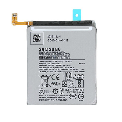 [17177] Samsung Batteria Service Pack S10 Lite SM-G770F GH82-21673A