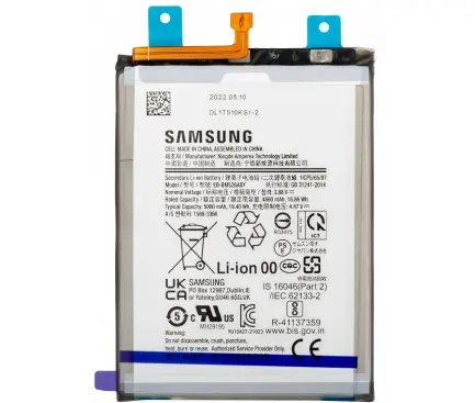 [17261-1] Samsung Battery Service Pack A23 5G SM-236 M52 5G SM-M526 M33 SM-M336 M23 SM-M236 M53 SM-M536 GH82-29731A GH82-28813A GH82-28490A GH82-28493A GH82-27092A