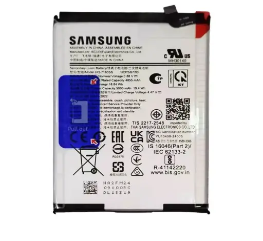 [17265-1] Samsung Batteria Service Pack A06 SM-A065F GH81-26447A