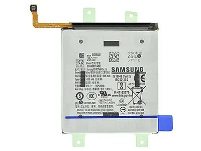 [17269] Samsung Batteria Service Pack S25 SM-S931B GH82-36331A