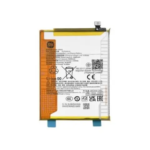 [17451-1] Xiaomi Battery Redmi 13C Redmi 13C 5G BN5Q 23100RN82L
