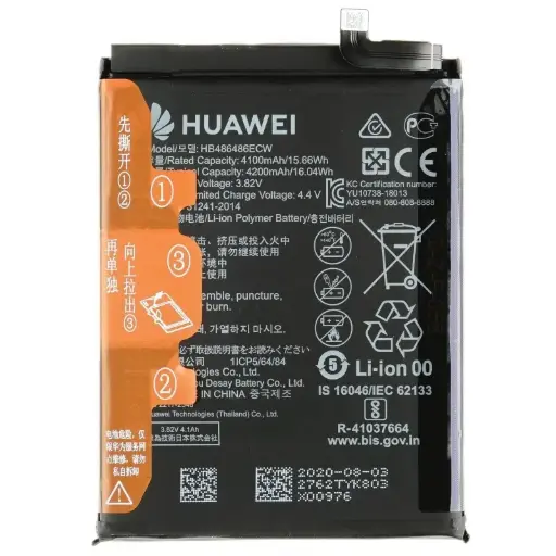 [17641] Huawei Batteria Service Pack P30 Pro HB486486ECW Pulled