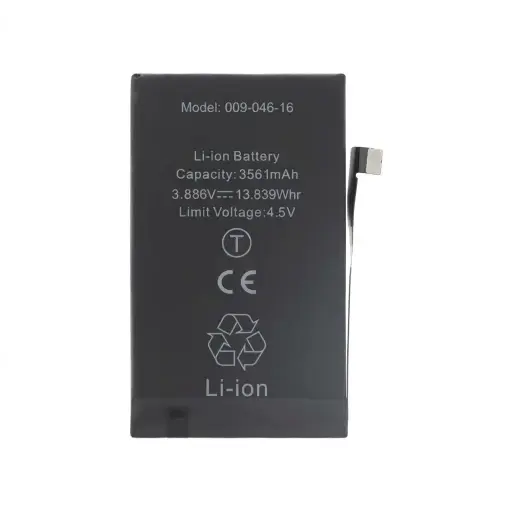 [17664] Apple Batteria iPhone 16 Chip Ti Compatibile