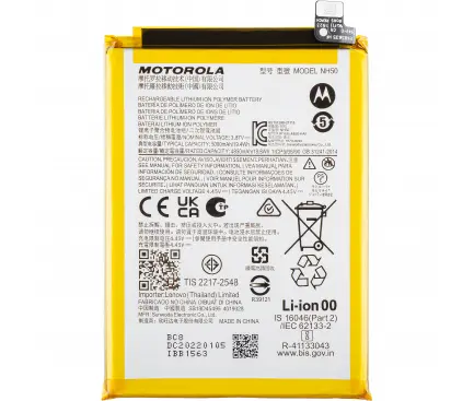 [17684] Motorola Batteria Service Pack NH50 Moto E13 G13 G53 E22s E32 SB18D45495 SB18D34202 SB18D69208 