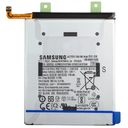 [17928] Samsung Batteria Service Pack S25 Edge SM-S937 GH82-37227A