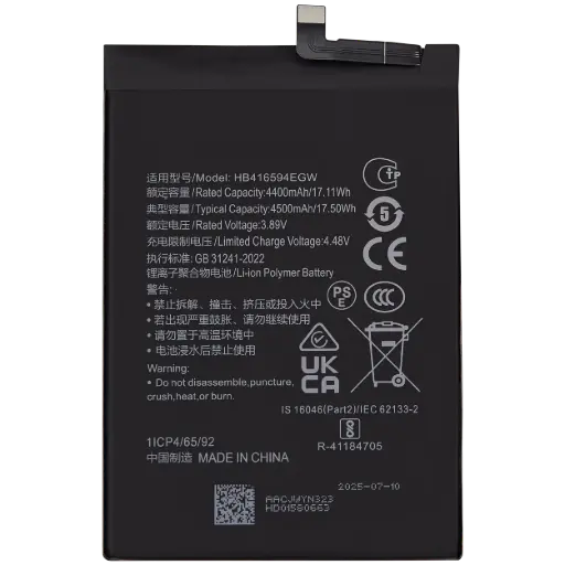 [18426-1] Honor Batteria X8a/90Lite