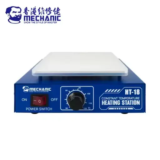 [18634] Mechanic Heating Machine for Motherboards HT-18