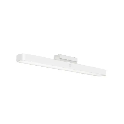 [6941812795910] Xiaomi Lampada LED Magnetica White BHR8956GL 