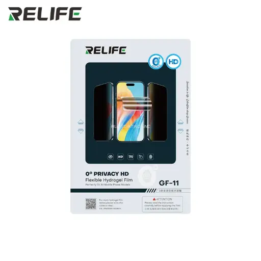 [6941590215327] Relife Hydrogel Film Clear Privacy 0° 50 Pcs GF-11