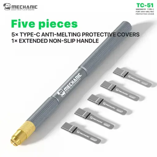 [6942174861855] Mechanic Type-C Connector Removal Tool with Overheat Protection TC-51