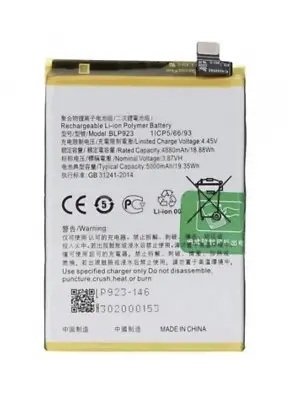 [20165] Oppo Battery A57 A57s A77 (CPH2385 CPH2339) BLP923 Compatible