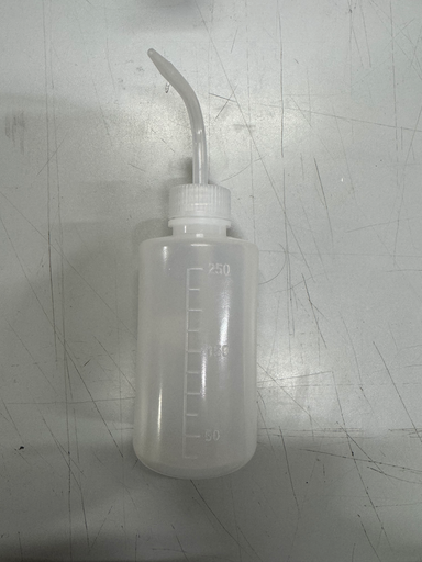 [20241] Gooseneck Liquid Dispenser (250ml)