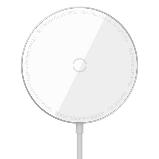 [6953156202474] Baseus MagSafe with Data Cable Type-C 1.5mt white WXJK-F02
