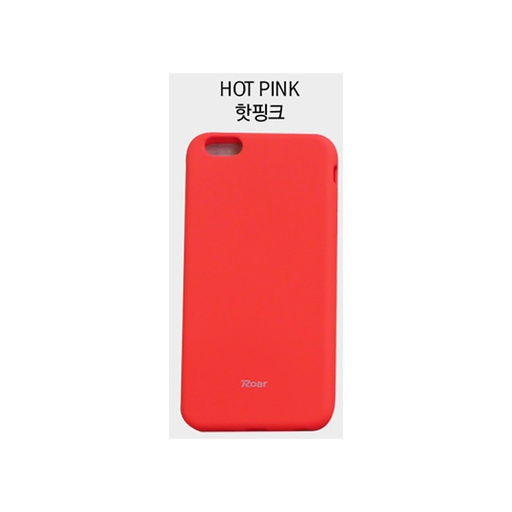 [5901737412324] Roar Case Nokia 3 jelly hot pink