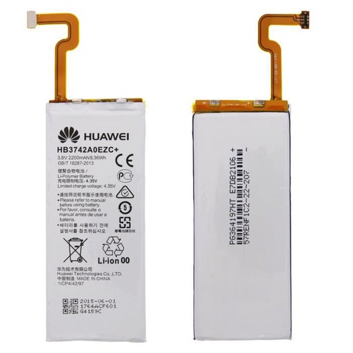 [6130] Huawei Battery service pack P8 Lite, P8 Lite Smart HB3742A0EZC+ 24021764