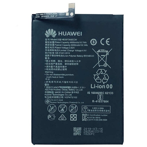 [6146] Huawei Battery service pack Mate 20 X HB3973A5ECW 24022825