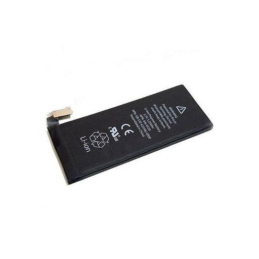 [0031] Apple Batteria iPhone 4 Compatibile