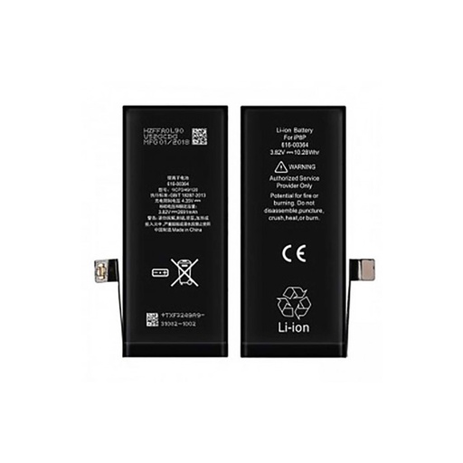 [5718] Batteria Per iPhone 8 Plus