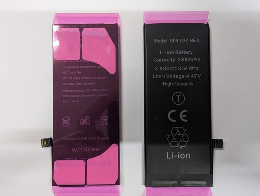 [18071] Apple Batteria iPhone SE 3° Generazione Compatibile